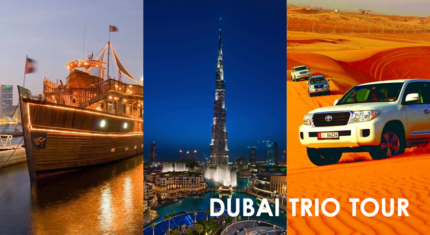 Dubai Trio Tour - Kabayan Southtravels +1 905 789 8333
